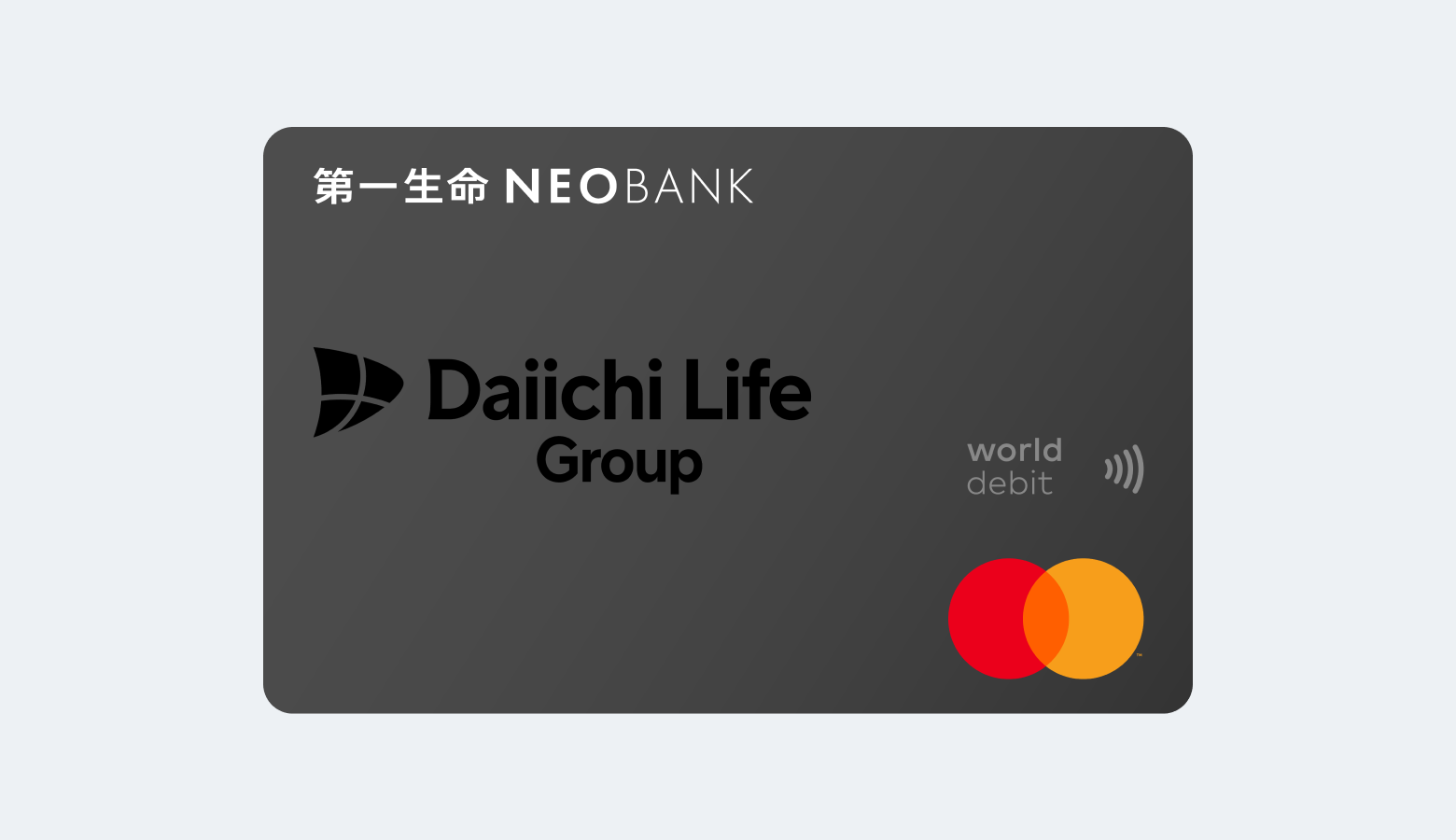 第一生命NEOBANKデビットPremiumの券面（Premium／Mastercard）