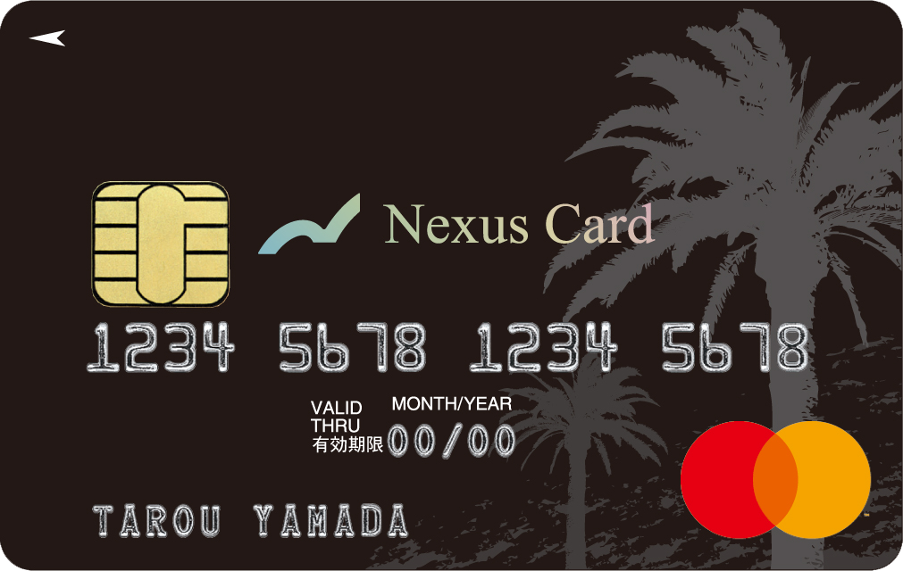 Nexus Cardの券面（ブラック）