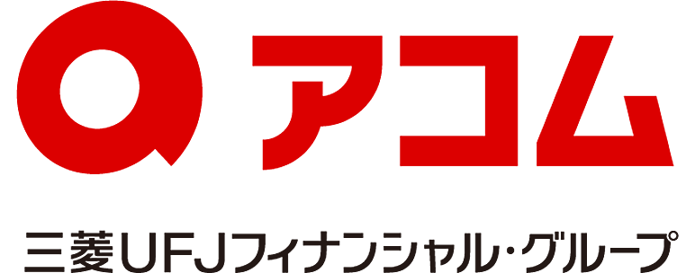 アコムのロゴ